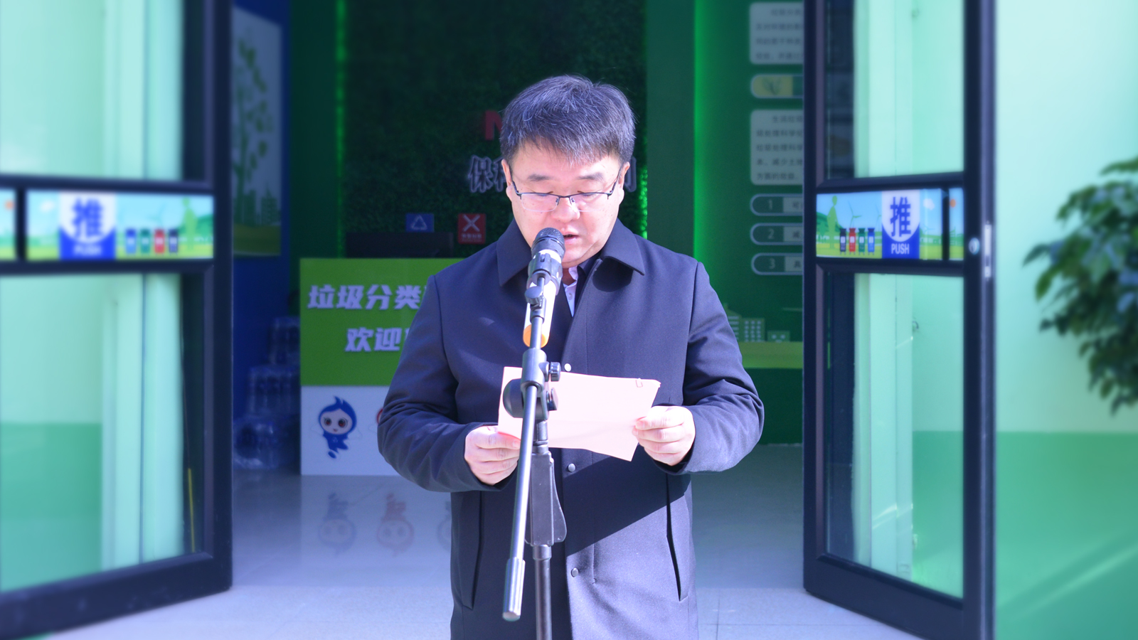 涿州市生涯垃圾分类驿站正式启动啦！_壹号娱乐