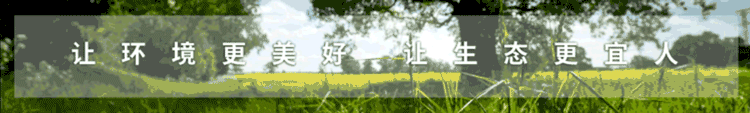 壹号娱乐都会治理集团中标安新县农村环卫一体化项目_壹号娱乐