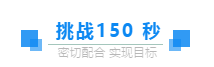 熔炼团队 逾越自我 追求卓越 ｜壹号娱乐情形爬山挑战赛主题团建活动圆满竣事！_壹号娱乐